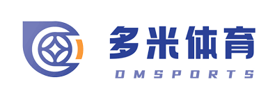 多米体育(中国)官方网站