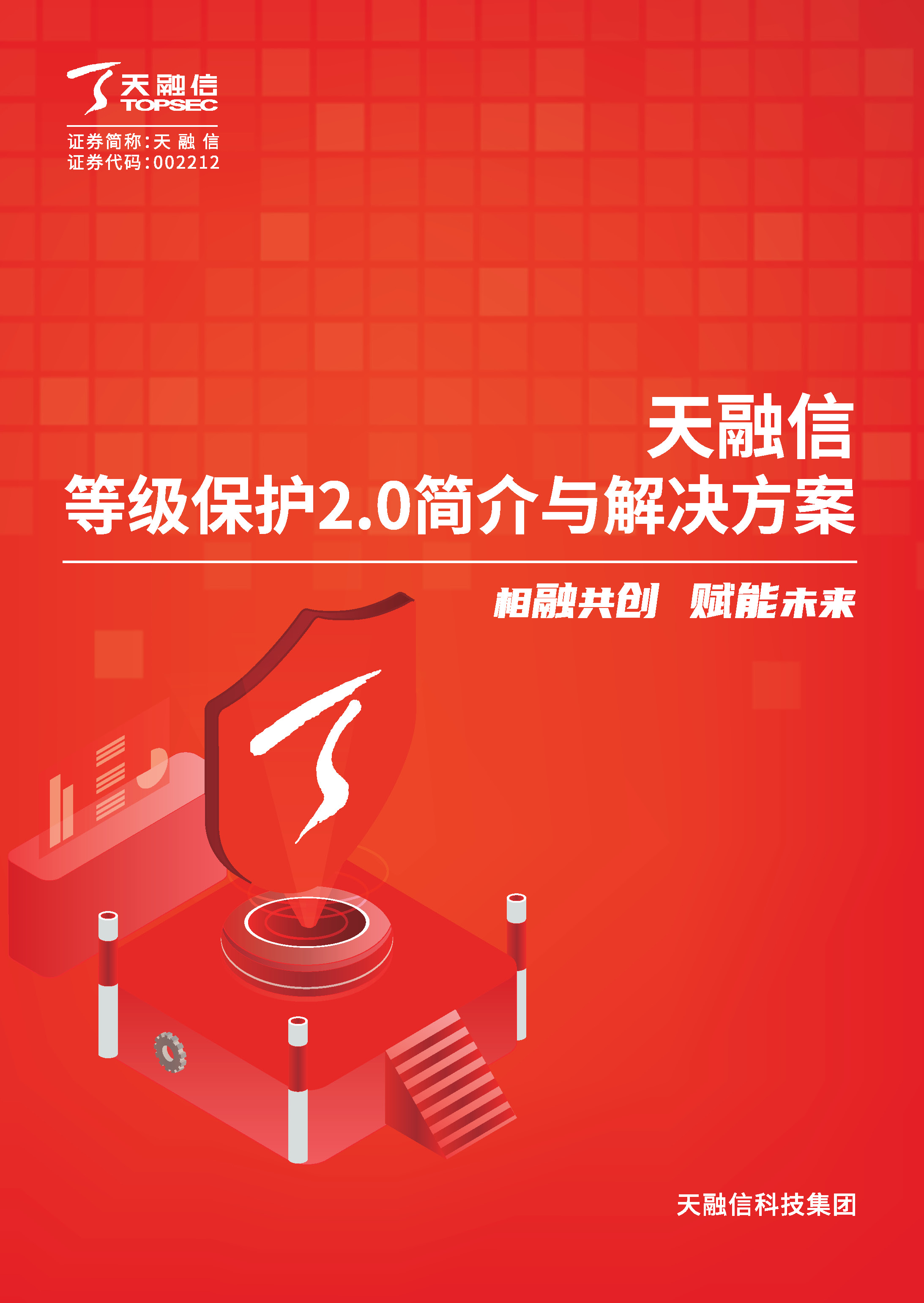 ׯ����Ϸ��(�й���)�ٷ���վ