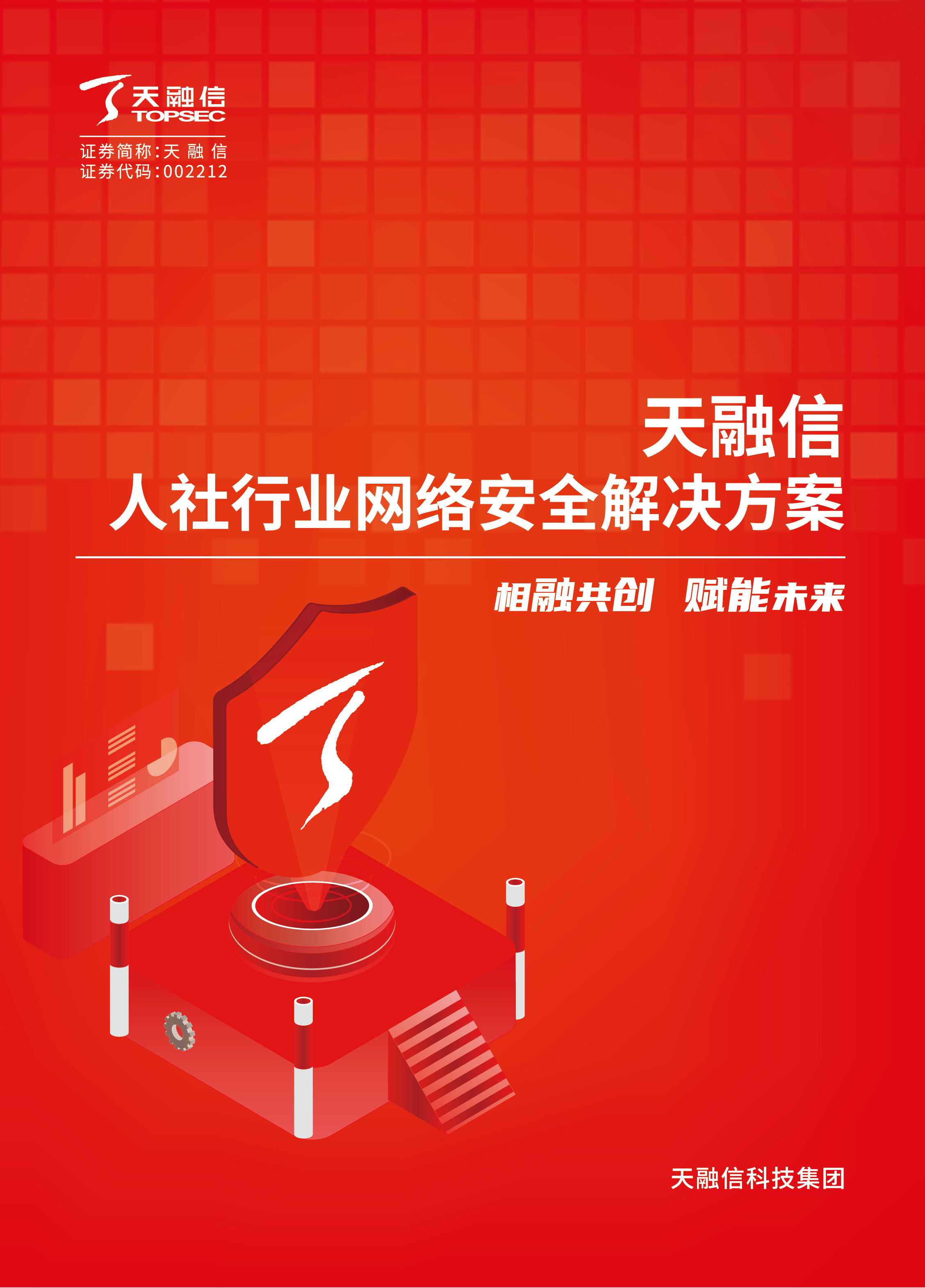 ׯ����Ϸ��(�й���)�ٷ���վ