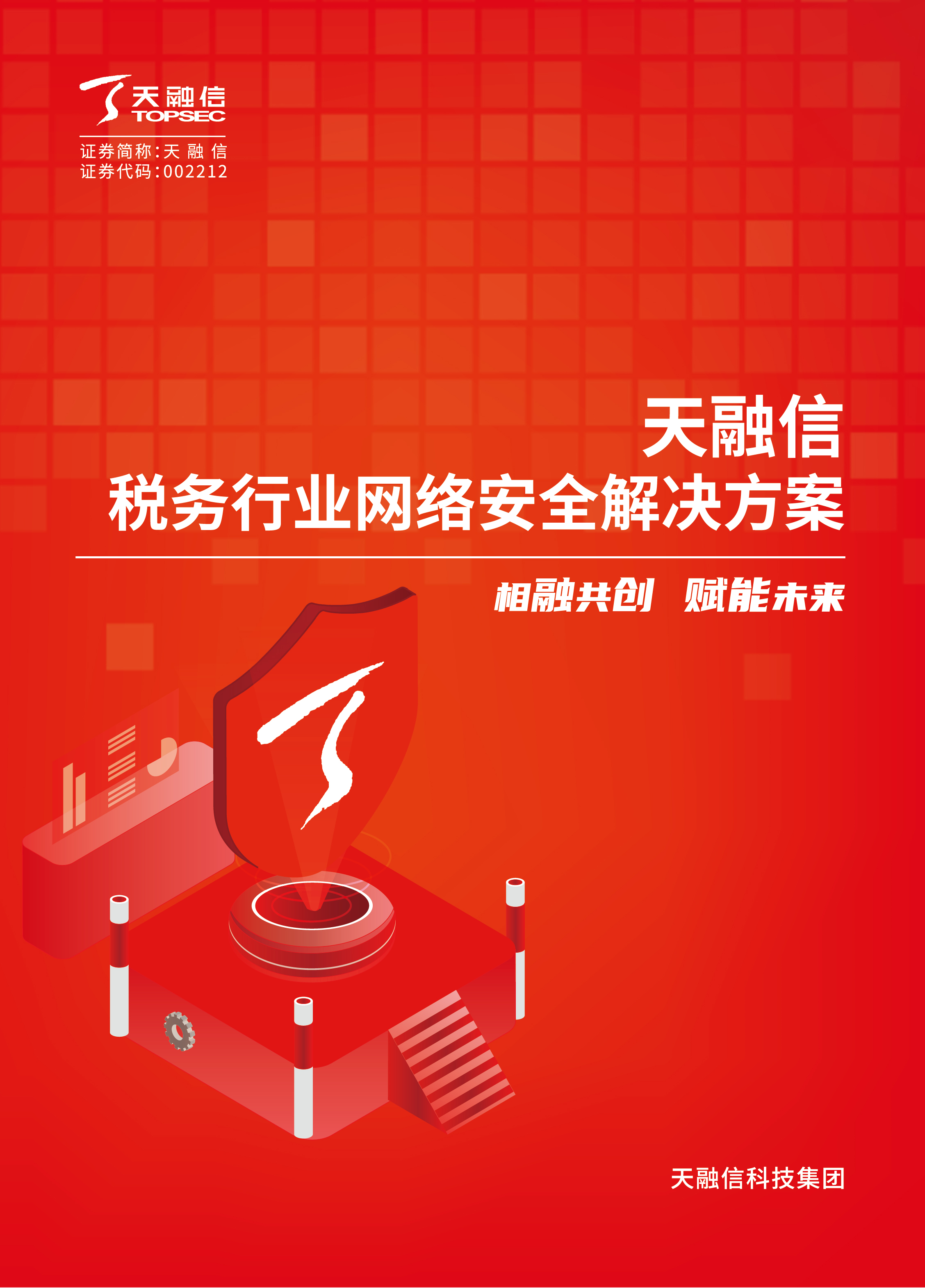 ׯ����Ϸ��(�й���)�ٷ���վ