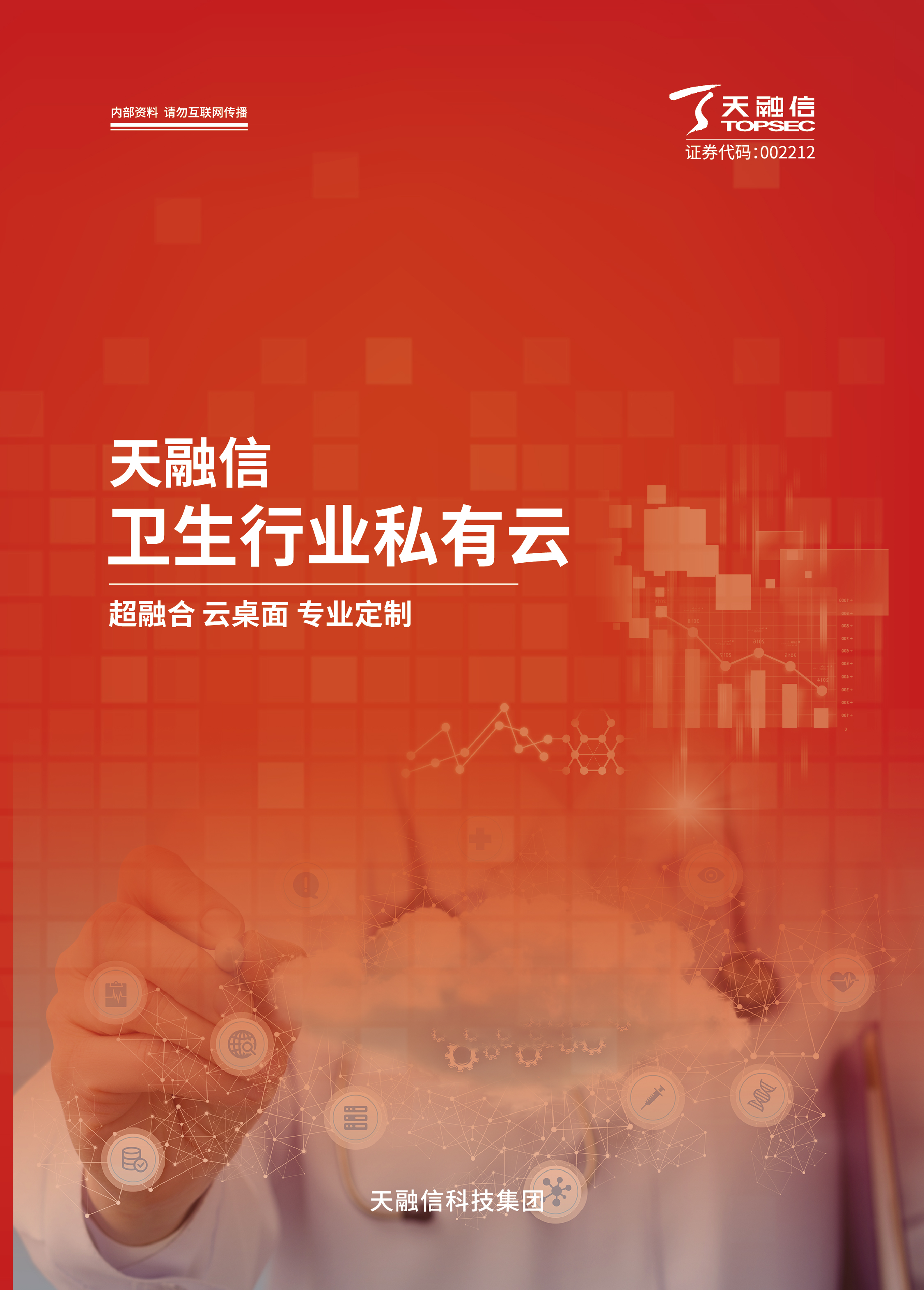 ׯ����Ϸ��(�й���)�ٷ���վ