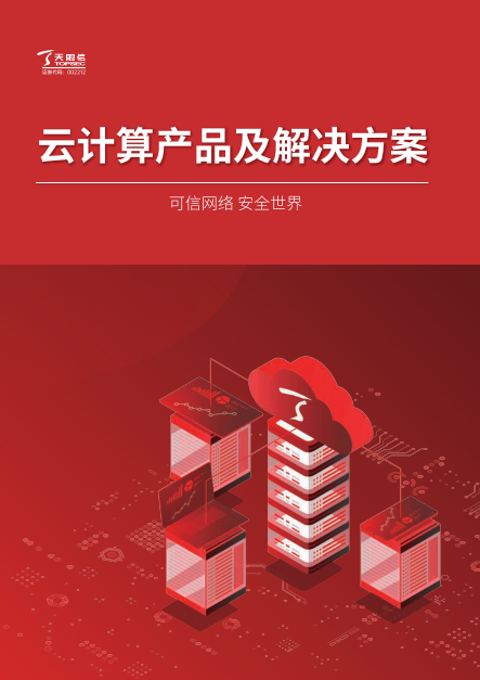 ׯ����Ϸ��(�й���)�ٷ���վ