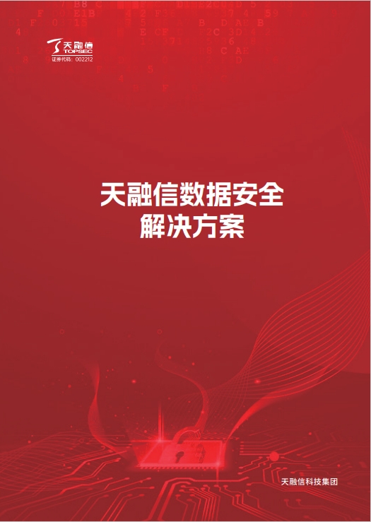 ׯ����Ϸ��(�й���)�ٷ���վ