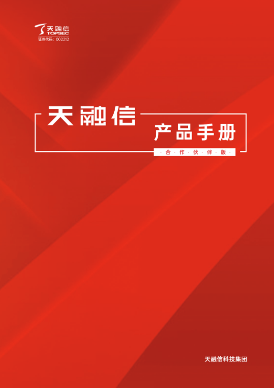 ׯ����Ϸ��(�й���)�ٷ���վ