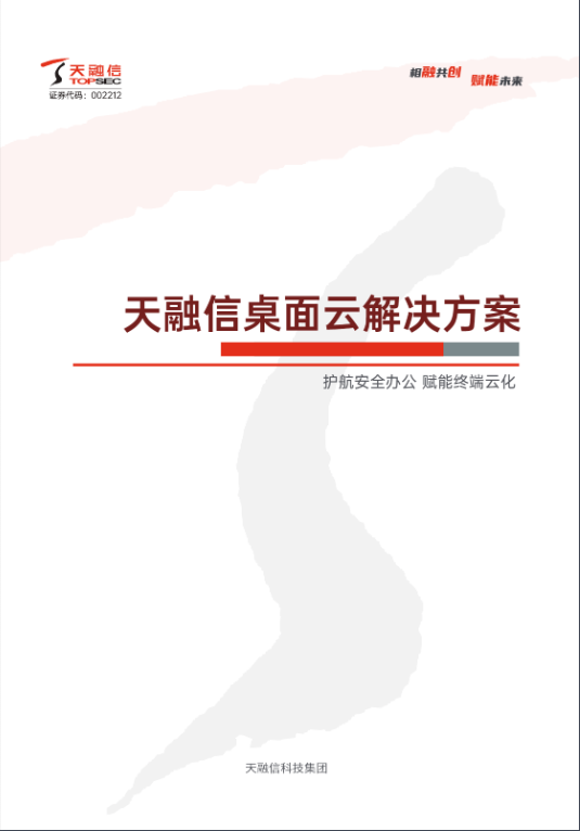 ׯ����Ϸ��(�й���)�ٷ���վ