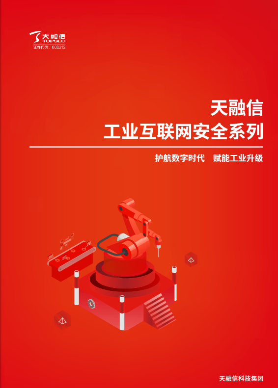 ׯ����Ϸ��(�й���)�ٷ���վ