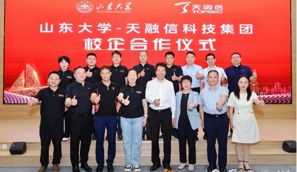 ׯ����Ϸ��(�й���)�ٷ���վ