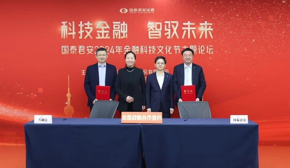 ׯ����Ϸ��(�й���)�ٷ���վ