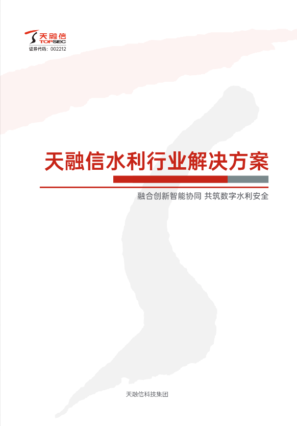 ׯ����Ϸ��(�й���)�ٷ���վ