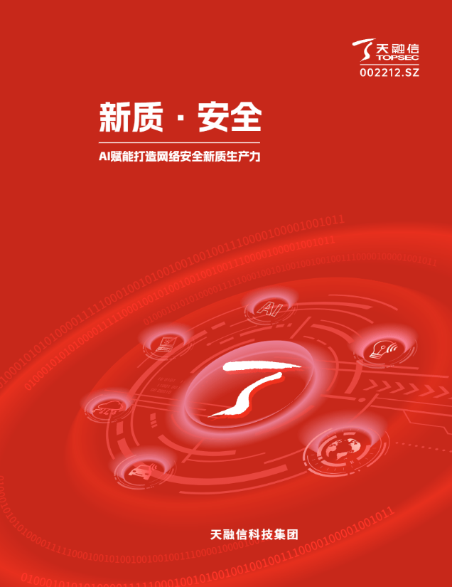 ׯ����Ϸ��(�й���)�ٷ���վ