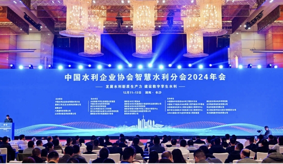 ׯ����Ϸ��(�й���)�ٷ���վ